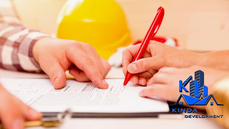 general contracting contract forms 